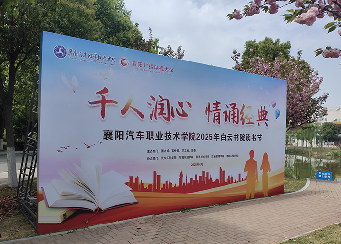 &#108;&#101;&#121;&#117;&#20048;&#40060;
