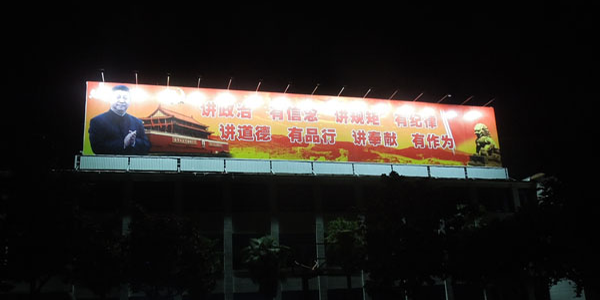 &#108;&#101;&#121;&#117;&#20048;&#40060;