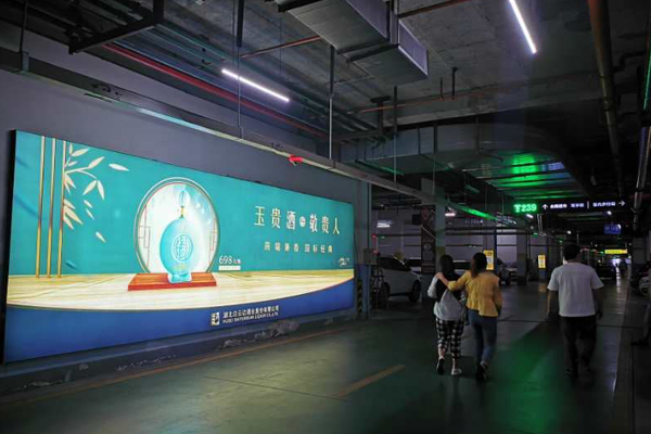 &#108;&#101;&#121;&#117;&#20048;&#40060;